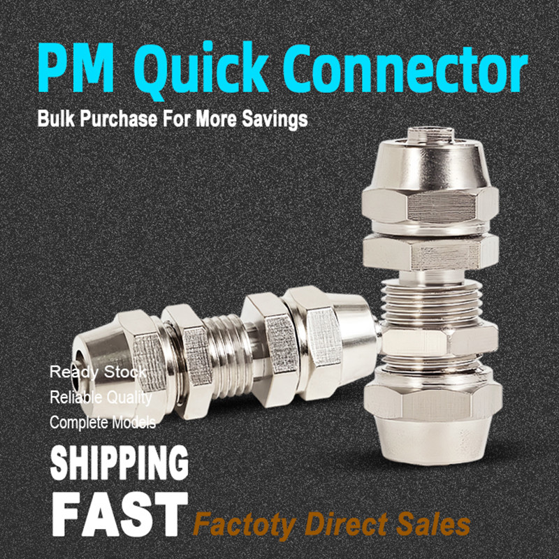 PM Baffle Straight Pneumatic air Fitting สําหรับท่อ 4 6 8 10 12 มม.อะแดปเตอร์ท่อ locknut Quick Connector