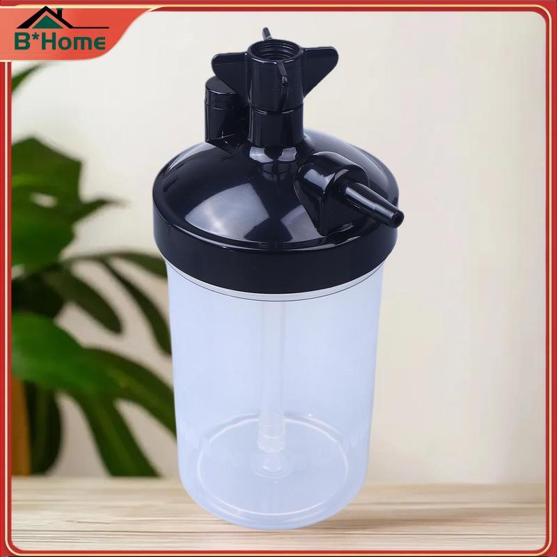 # BHTH# Oxygen Concentrator Humidifier Bubbler ขวดความชื้นสําหรับออกซิเจน Concentrator พร้อมท่อเชื่อ