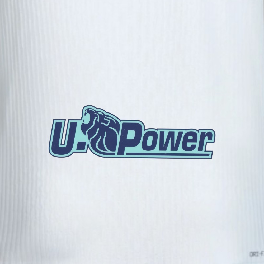 OFFICIAL U-POWER Inter Milan FC Away 2025-26 Back Sponsor