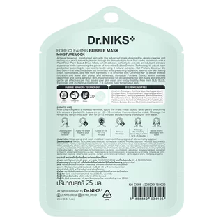 Dr.Niks ดร.นิกส์ พอร์ เคลียริ่ง บับเบิ้ล มาสก์ มอยส์เจอร์ ล็อค 1 แผ่น