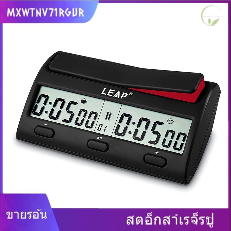 [mxwtnv71rgur.th] LEAP Chess Clock Game Timer 7 Type 38 Timing Set Modes Professional
