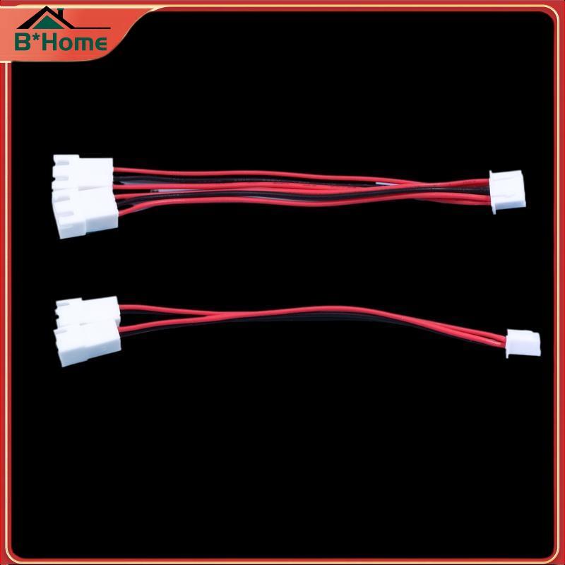 # BHTH# XH2.54MM Y-Splitter Cable Male To 2 Female Connector 26AWG สายไฟ 2/3/4/5/6 Pin Splitter Cabl