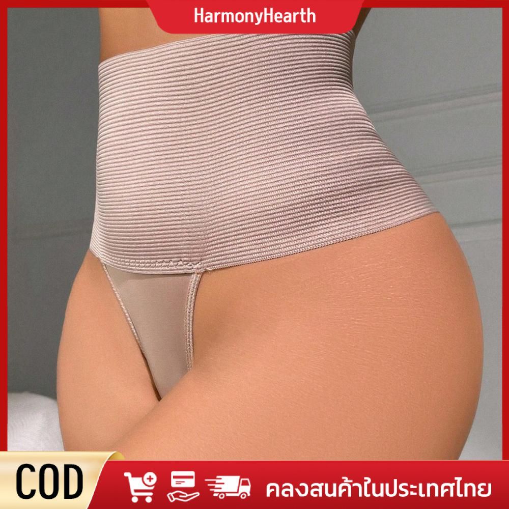 [cod] กางเกงชั้นในกระชับสัดส่วนเอวสูง เซ็กซี่ ไซส์ XS-XL สำหรับผู้หญิง กางเกงชั้นในกระชับหน้าท้องหลังคลอด ระบายอากาศได้ดี HarmonyHearth