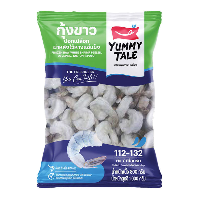 ยัมมี่เทล กุ้งขาวไว้หางแช่แข็ง 90-106 ตัว/แพ็ค (YUMMY TALE FROZEN PDTO SHRIMP 90-106 PCS/PACK)