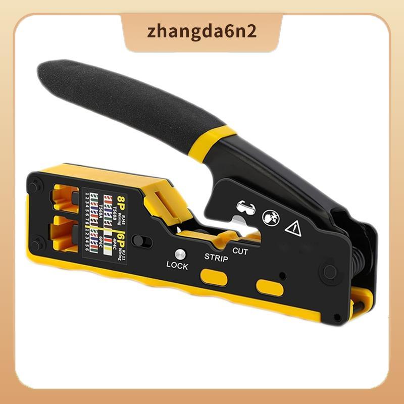 In StockRJ45 Crimp ชุดเครื่องมือผ่าน Cat6 Crimping TOOL สําหรับ Cat5 Cat5e Cat6 8P8C Connector