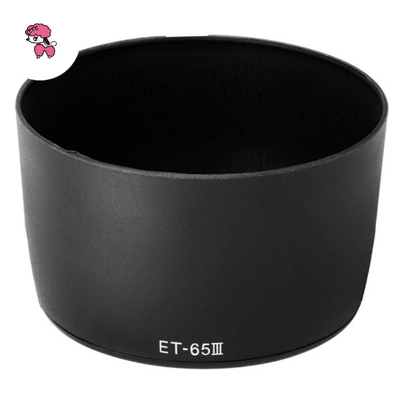 GRL ET-65III เฉพาะเลนส์สําหรับ EF 85 มม.f/1.8 USM & EF 100 มม.f/2.0 TH