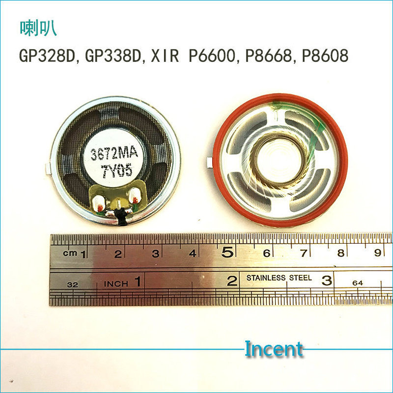 Motorola Walkie-Talkie Talkie XiR P8668 P6600i GP338D GP328D + ลําโพงต้นฉบับ