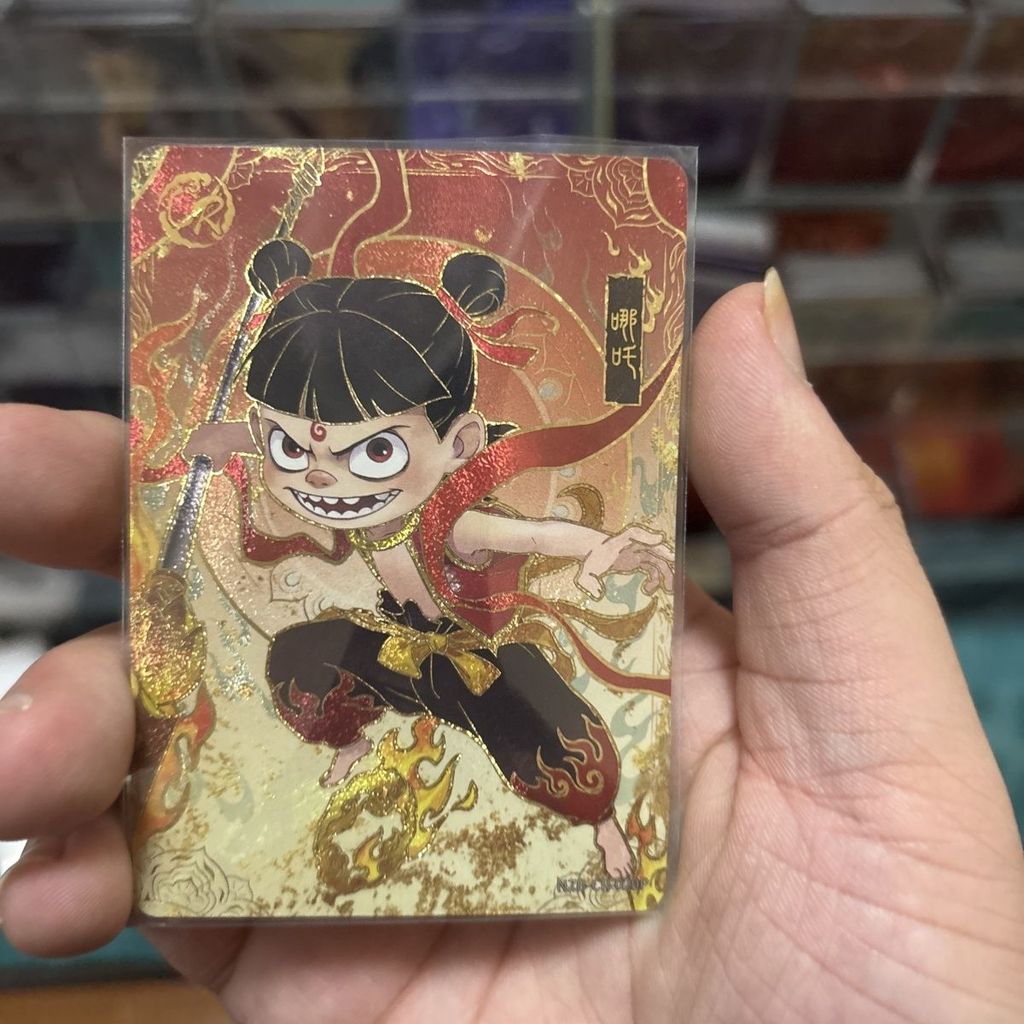 Nezha 2 การ์ดสะสมภาพยนตร์ Nezha crp Third Bomb Nezha crp Hidden Edition