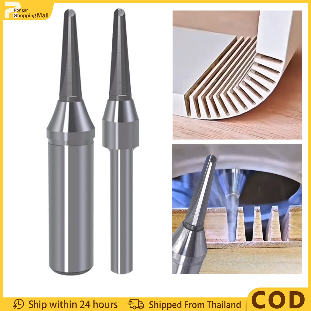 เครื่องตัดเซาะร่อง TCT: เครื่องมือรูปตัววีที่มีความแม่นยําสําหรับการดัดไม้สําหรับดัดไม้ เครื่องมือเซาะร่องสำหรับงานไม้