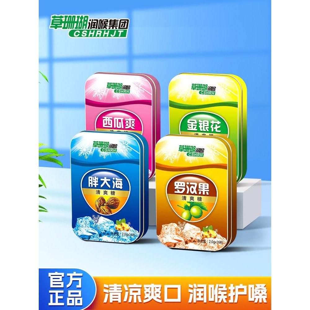 สินค้าใหม่พร้อมสต็อกหญ้าปะการัง Loquat Loquat Loquat Loquat Loquat Loquat Loquat Loquat แตงโมครู Loq