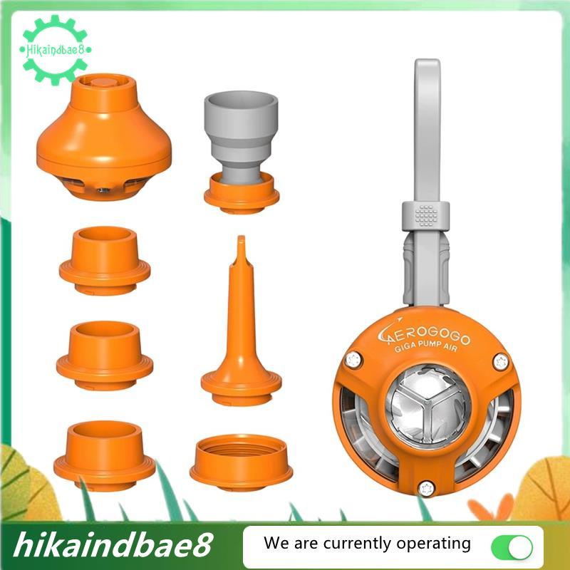 GIGA Pump ปั๊มลม ปั๊มลมแบบพกพาสําหรับเป่าลม