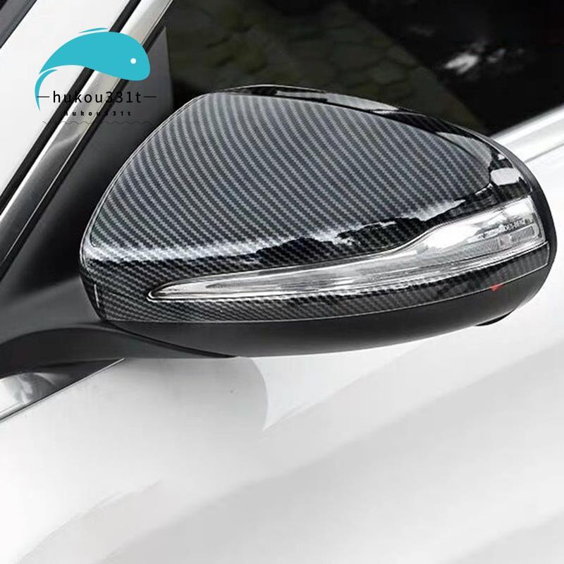 [Preference H3]RHD กระจกมองหลังฝาครอบอะไหล่อุปกรณ์เสริมสําหรับ - C W205 E W213 GLC X253 2016-2023 กระจกมองข้างปีกคาร์บอนไฟเบอร์