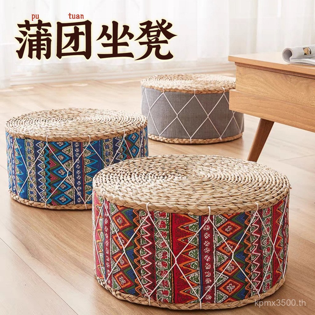 ชั้นห้องนั่งเล่น Futon Tatami เบาะ Pier หนา Futon Pier ทอเบาะรองนั่งเบาะรองนั่งในครัวเรือนฟาง ZDCB