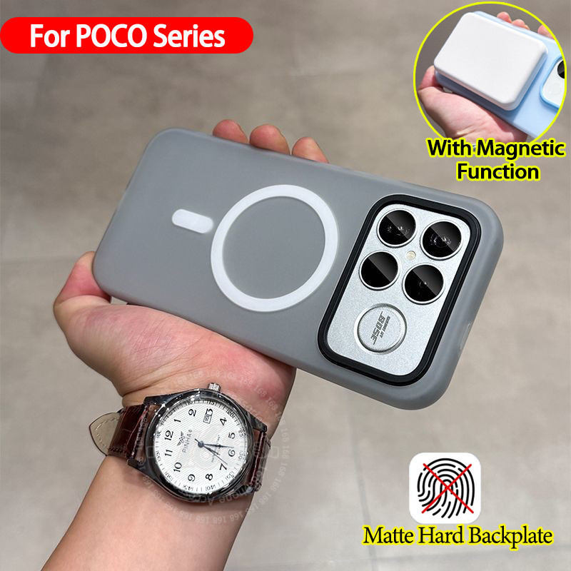 POCO F8 Pro Casing POCO F8 Ultra Casing Magnetic Jelly Candy Color เคสโทรศัพท์กันกระแทก 2 in 1 Frost