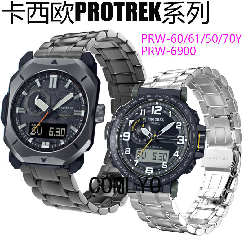 เหมาะสําหรับ Casio PROTREK Series สายคล้อง PRW-6900 ธุรกิจสายเหล็กผู้ชายสไตล์ PRW-60 61 50