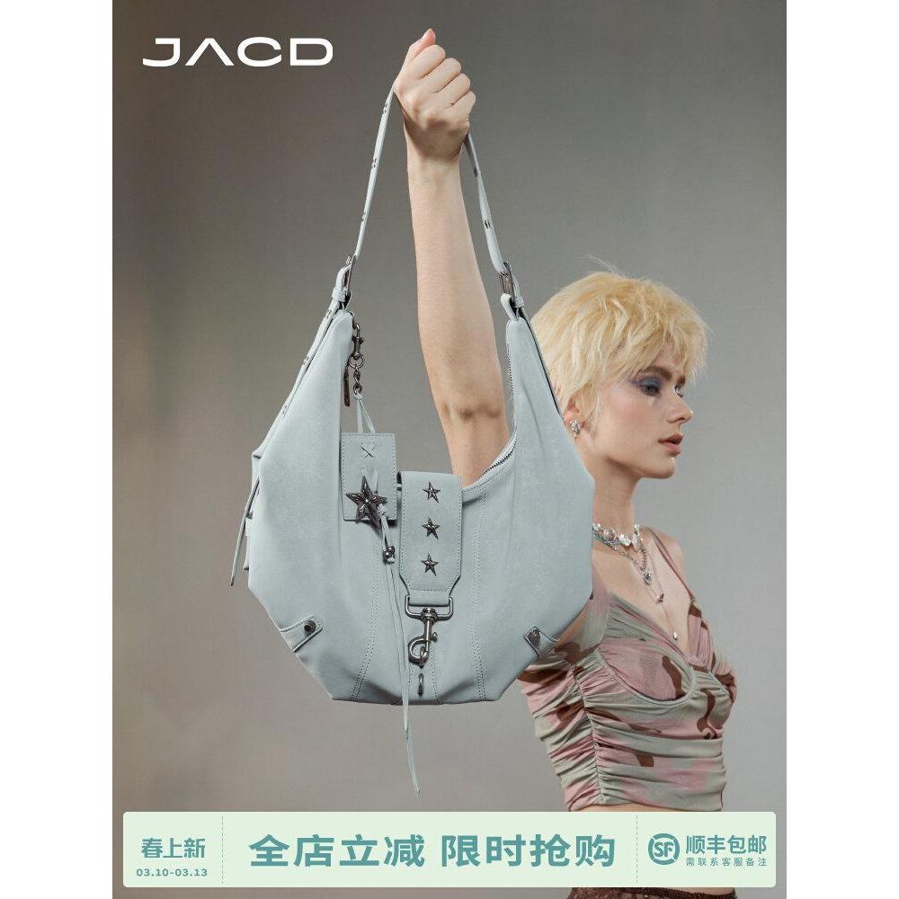 11JACD Original Lazy Relaxing Bag Tote Bag Tote Bag Female Large Capacity Commuter Bag Shoulder Mess