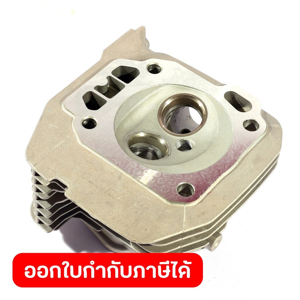 POLO (ENGINE) (POLO (ENGINE)) อะไหล่ KT8500VDDC ฝาสูบ