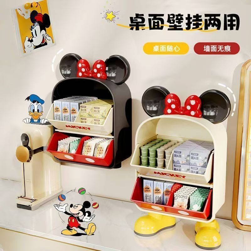 Mickey Desktop Sundries Storage Rack เครื่องสําอางเครื่องเขียนถุงชากล่องเก็บกาแฟ