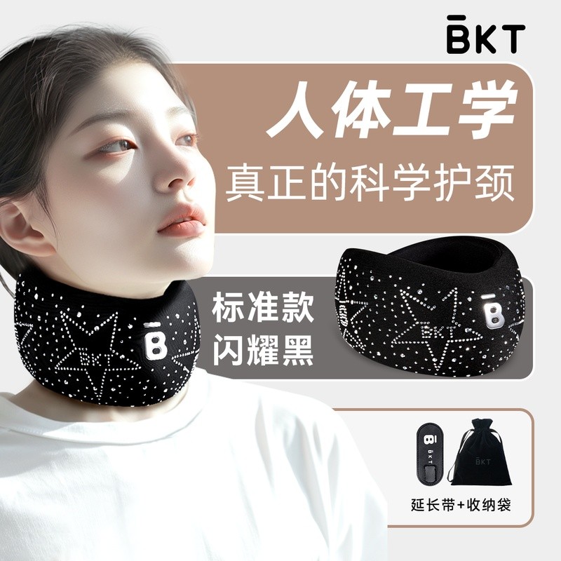 Zhijiang City Tangguang Technology Co., Ltd. BKT คอสนับสนุนคอปกคอสนับสนุนหมอนรูปตัว U Nap แบบพกพาเคร