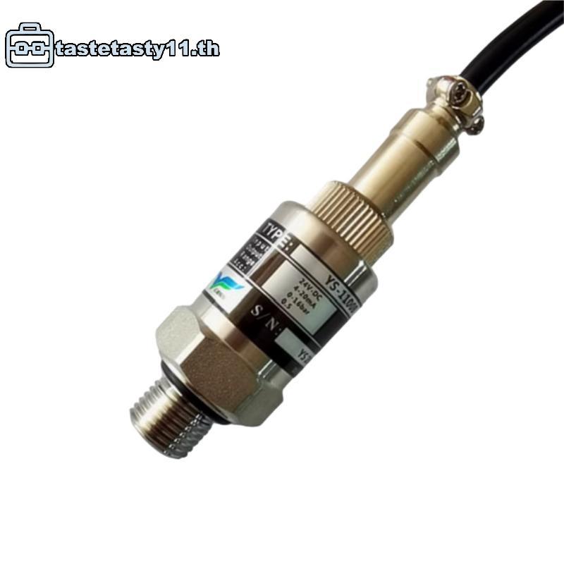 TA 1 ชิ้น Transducer สําหรับปั๊มน้ําไฮดรอลิก Air Oil Liquid 24V อุตสาหกรรมเครื่องส่งสัญญาณความดัน 4-