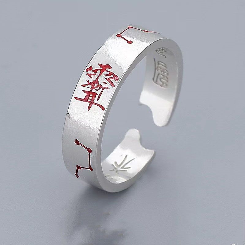 Ziwei Tai Chi Yin Yang Ring สไตล์จีนคลาสสิก ลายแกะสลักวัฒนธรรมทรายสีม่วง