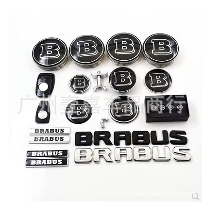 เหมาะสําหรับ Mercedes-Benz Benz ดัดแปลง BRABUS โลโก้รถรถสติกเกอร์ Hub พวงมาลัย BRABUS โลโก้ C/E/S โล