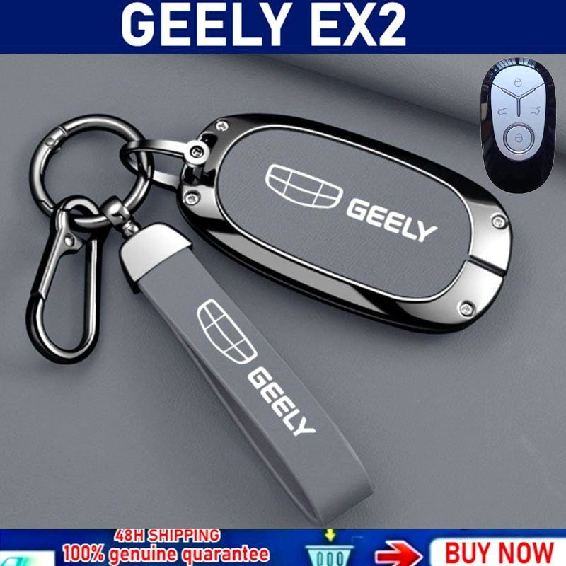 Geely EX2 Geome ฝาครอบกุญแจรถกระเป๋าโลหะผสมสังกะสีหนัง Auto Key Case พร้อมพวงกุญแจพวงกุญแจสําหรับ Geely EX2 EV 2025-2026 อุปกรณ์ตกแต่งภายในรถยนต์