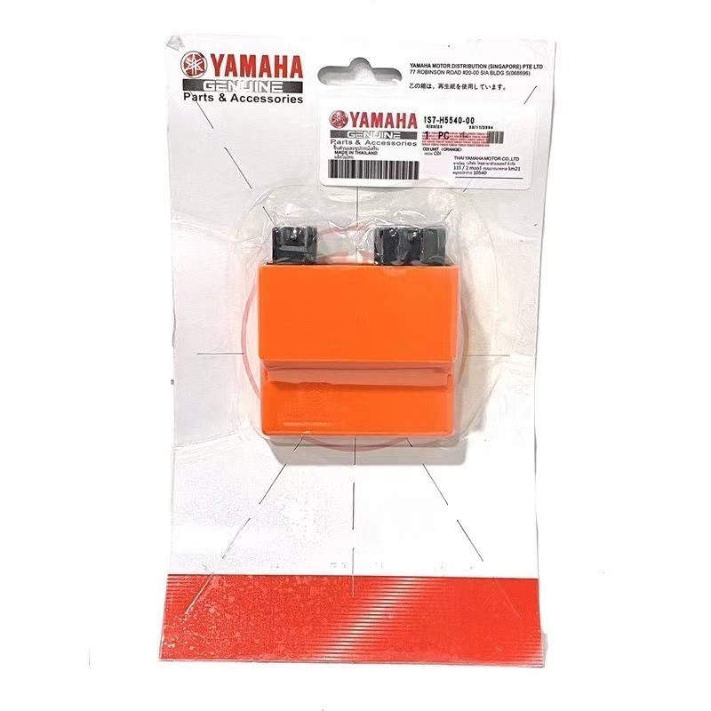 YAMAHA LC135 CDI UNIT RACING ORANGE THAI NO CUT OFF RACING CDI UNIT LC135 V1-V7