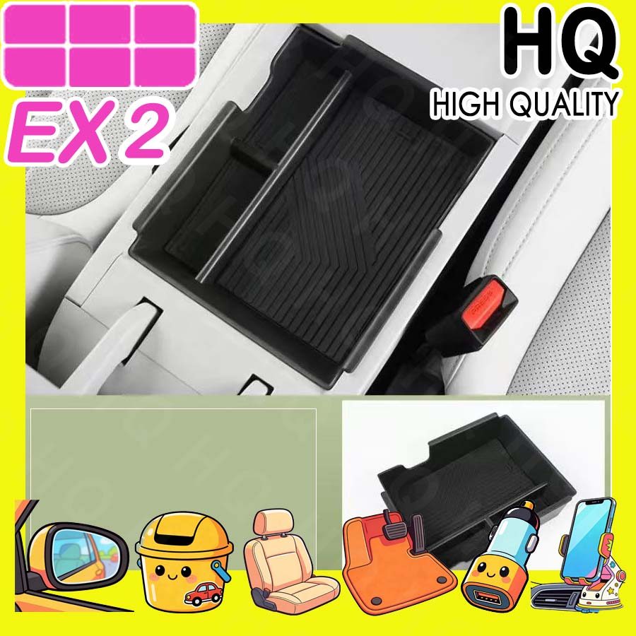 [READY]GEELY EX2 Armrest storage box Body kit geely ex2 Car decoration accessories P99O