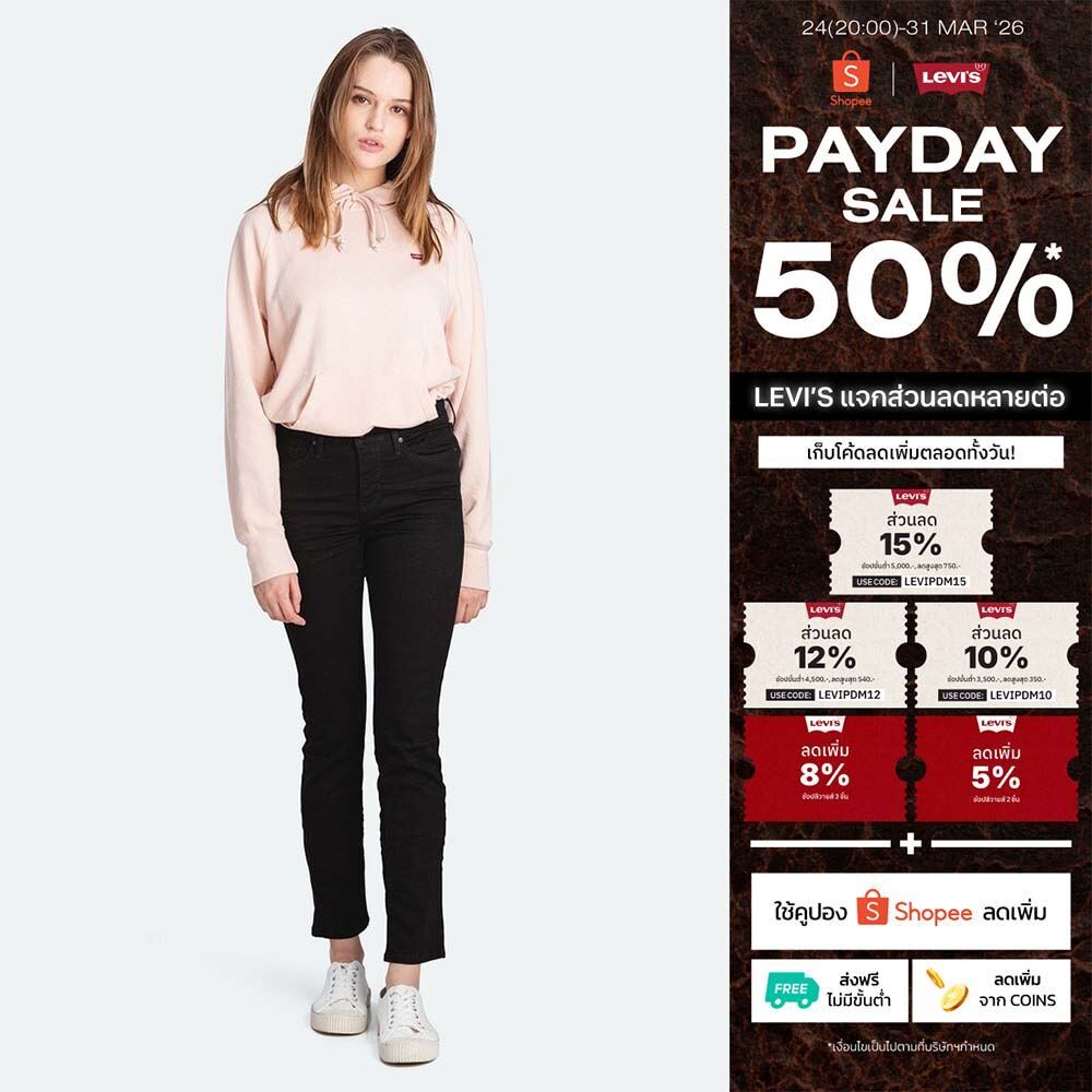 Levi's® กางเกงยีนส์ผู้หญิง 312 Shaping Slim Jeans
