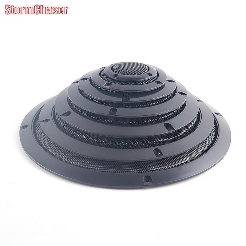 [Storm-t] 2/3/4/5/6.5/8/10 นิ้ว Speaker Net Cover ลําโพงตาข่ายคุณภาพสูง