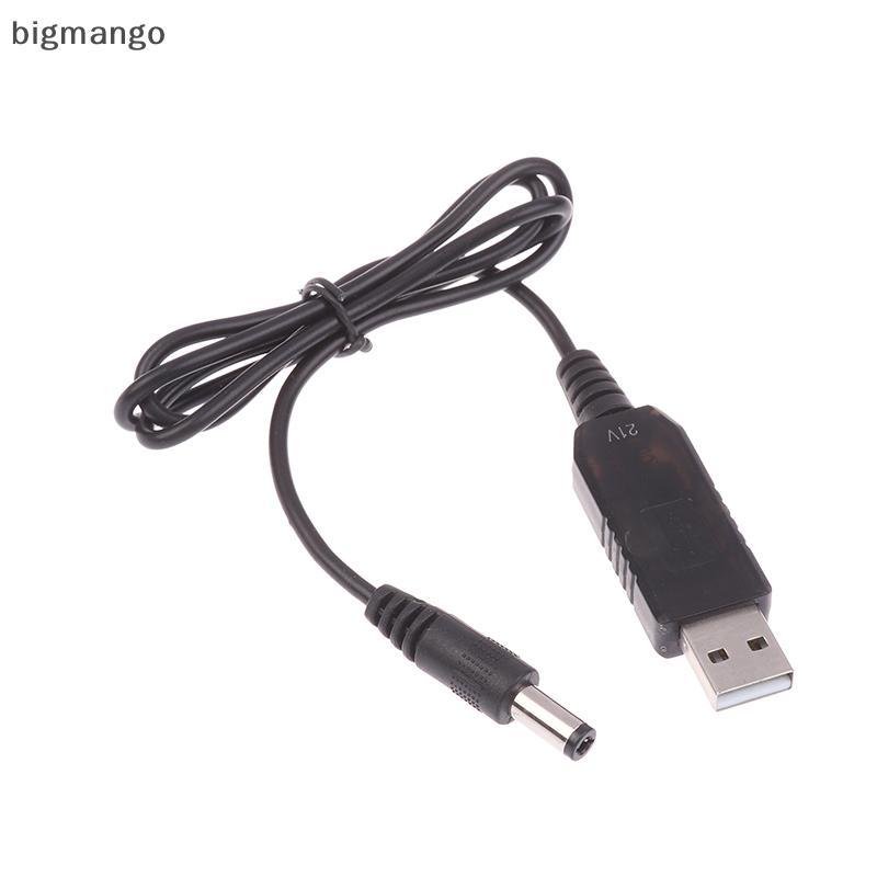 [bigmango] สายชาร์จ USB 5V ถึง 21V Boost USB Power Boost Line DC 21V Interface Charger Adapter สต็อก