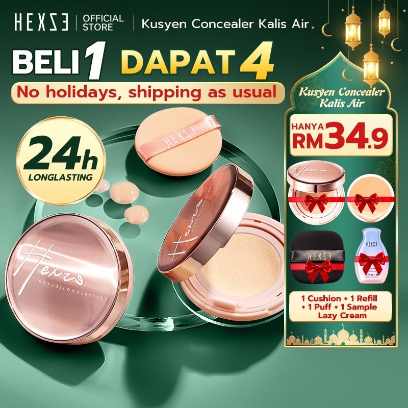 HEXZE Cushion Foundation 15g คอนซีลเลอร์ควบคุมความมันแต่งหน้าปกปิดสูงติดทนนาน