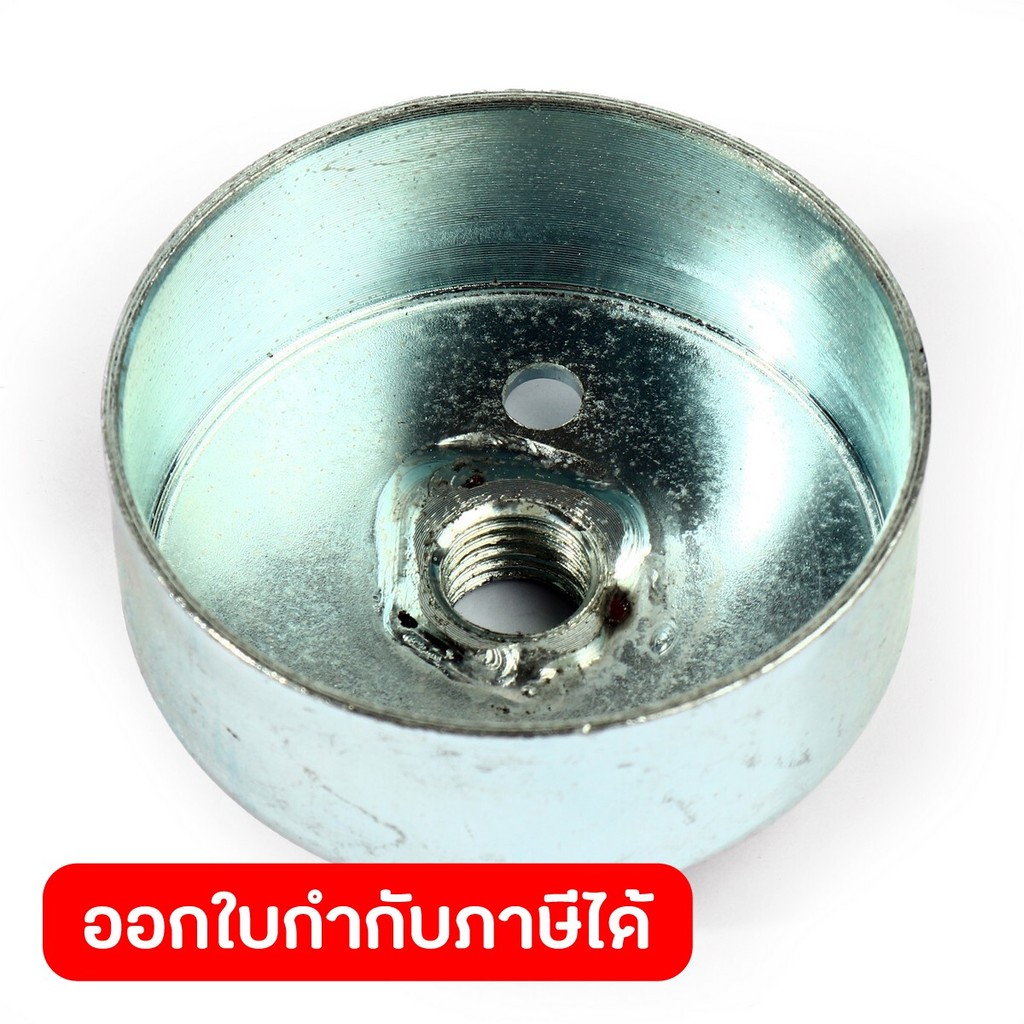 POLO อะไหล่ Dials #B3 ใช้กับเครื่องตัดแต่งกิ่งไม้ โปโล รุ่น PL230C
