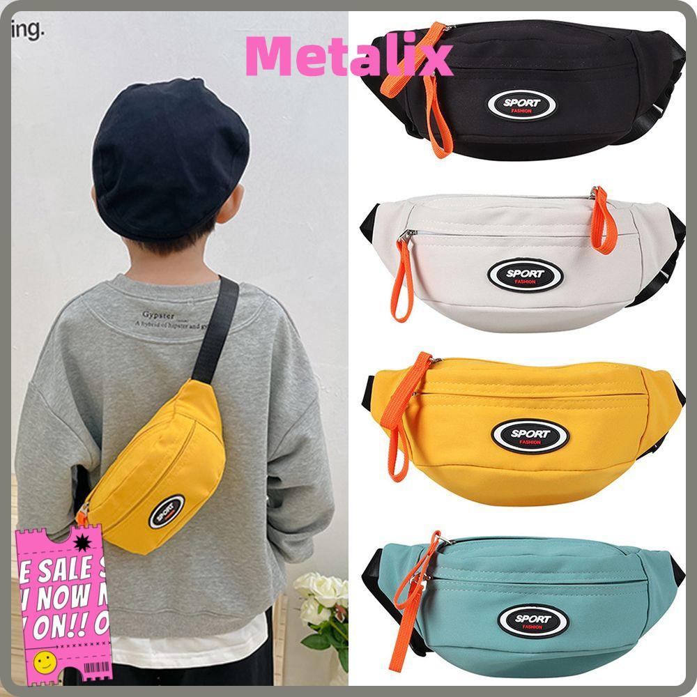 กระเป๋าคาดหน้าอก METALIX สำหรับเด็ก กระเป๋าใส่เหรียญ กระเป๋ากีฬาแฟชั่นน่ารัก กระเป๋าสะพายข้าง ใช้กลางแจ้ง