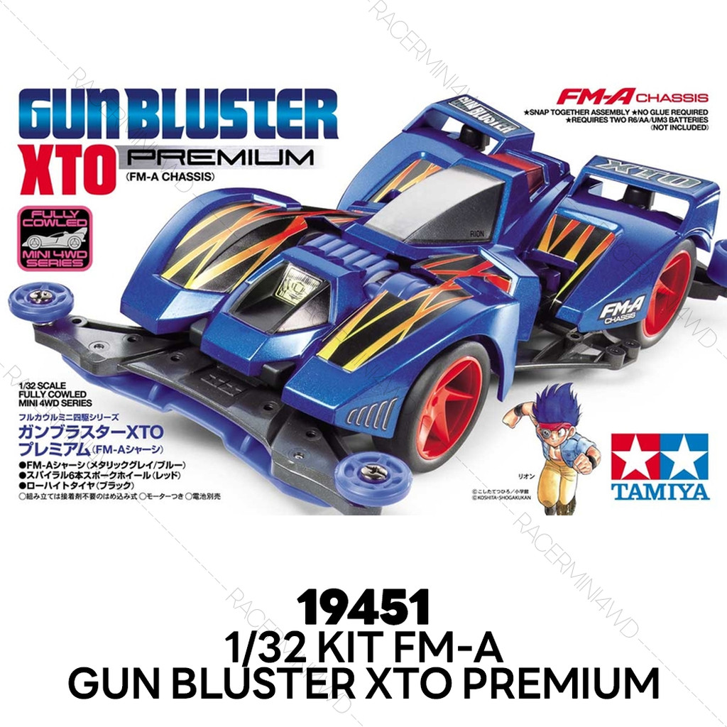TAMIYA 19451 Mini 4WD Gun Bluster XTO Premium (FM-A Chassis)