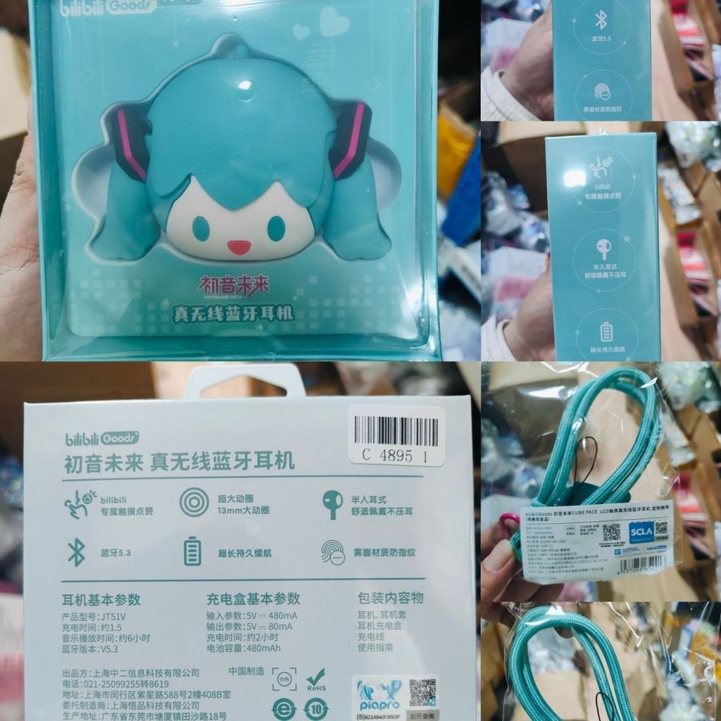 P POPO Hatsune Miku ชุดหูฟังบลูทูธไร้สาย True สินค้าอนิเมะและ - & -