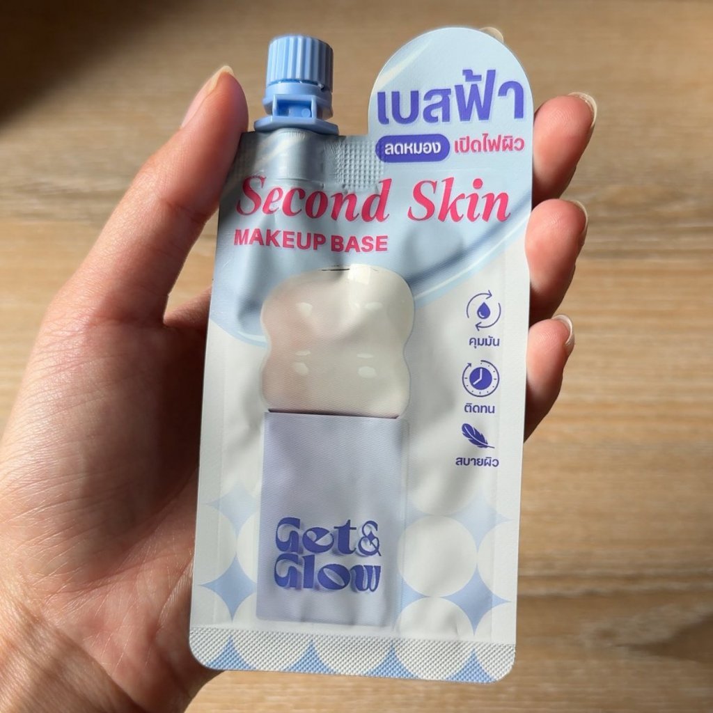 (1 ซอง)💙Get&Glow เบสฟ้า แบบซอง Second Skin Makeup Base 5 ml. รูปที่ 4