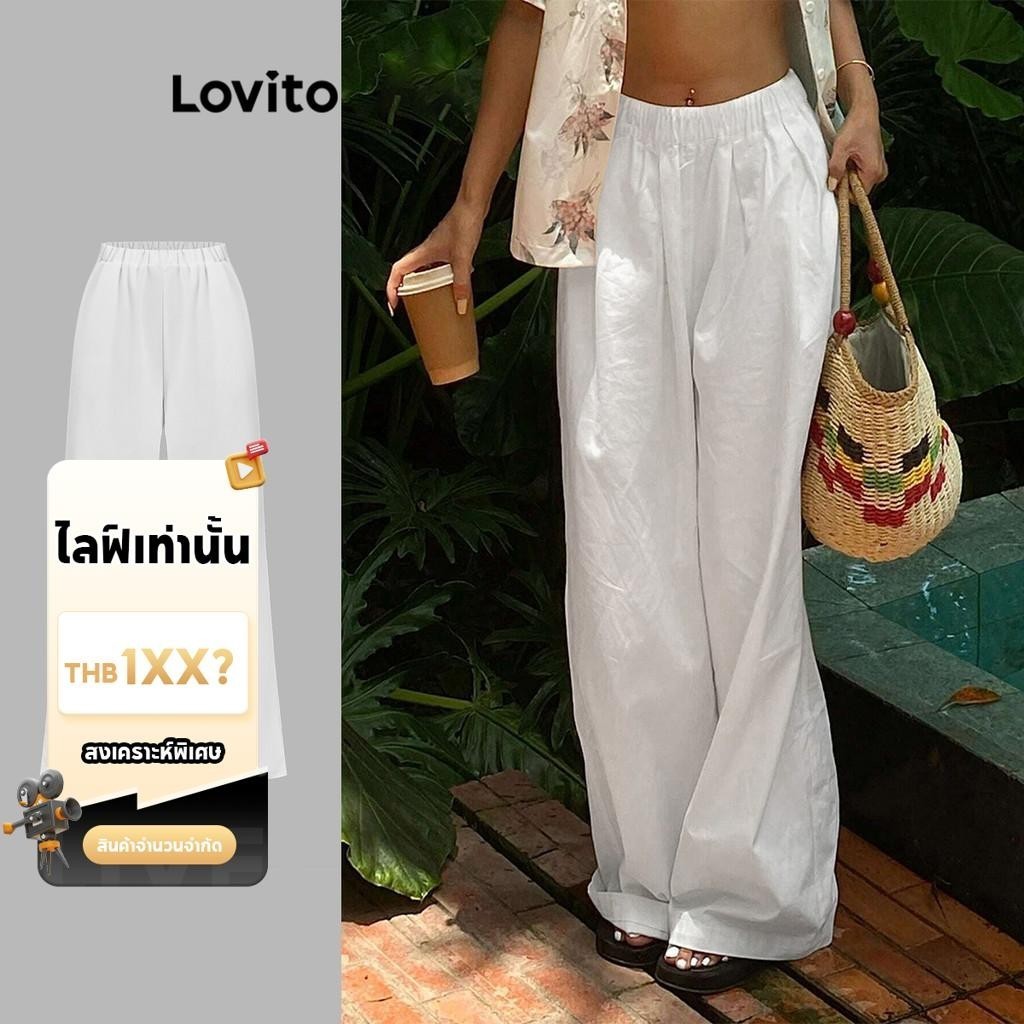 (LIVE STREAM SALE) กางเกงวอร์มลำลองสำหรับผู้หญิง L106AD205