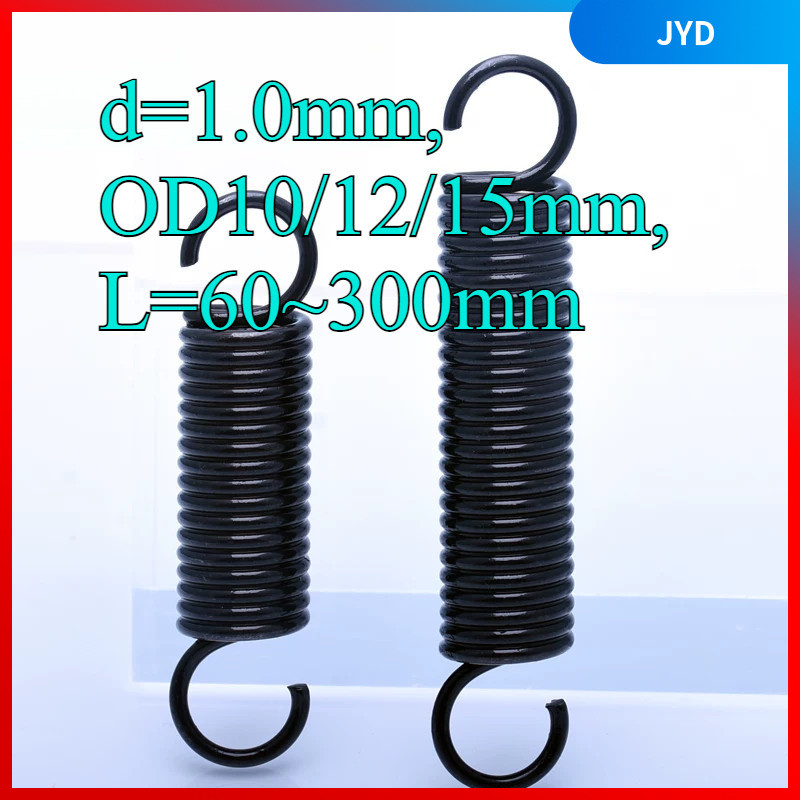 สปริงแรงดึง/สปริง d=1.0mm,OD10/125mm,L=60~300mm สปริงดึงพร้อมตะขอ ทาประตูโรงรถ bunnings เครื่องแกว่ง