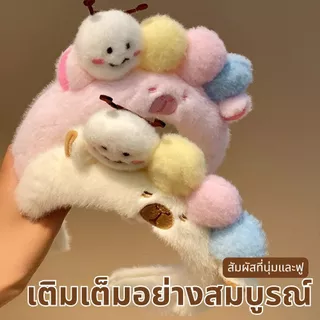 ที่คาดผม Kapibara Caterpillar น่ารักสุดๆ ตุ๊กตาสัตว์การ์ตูน ติดผมแน่นไม่หลุด ส่งฟรี