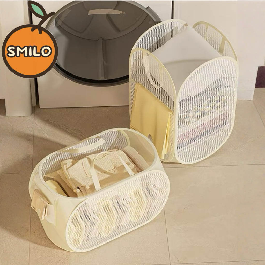 SMILO ตระกร้า ตะกร้าผ้า เก็บเสื้อผ้า มีหูจับ ระบายอากาศได้ แข็งแรง นจุของได้เยอะ ประหยัดพื้นที่