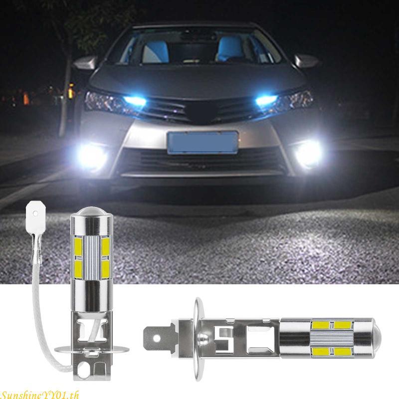 SUN โคมไฟ LED Anti Fog Light ไฟหน้ารถ H1 H3 10SMD 5630 50000H 2W 12V 2x