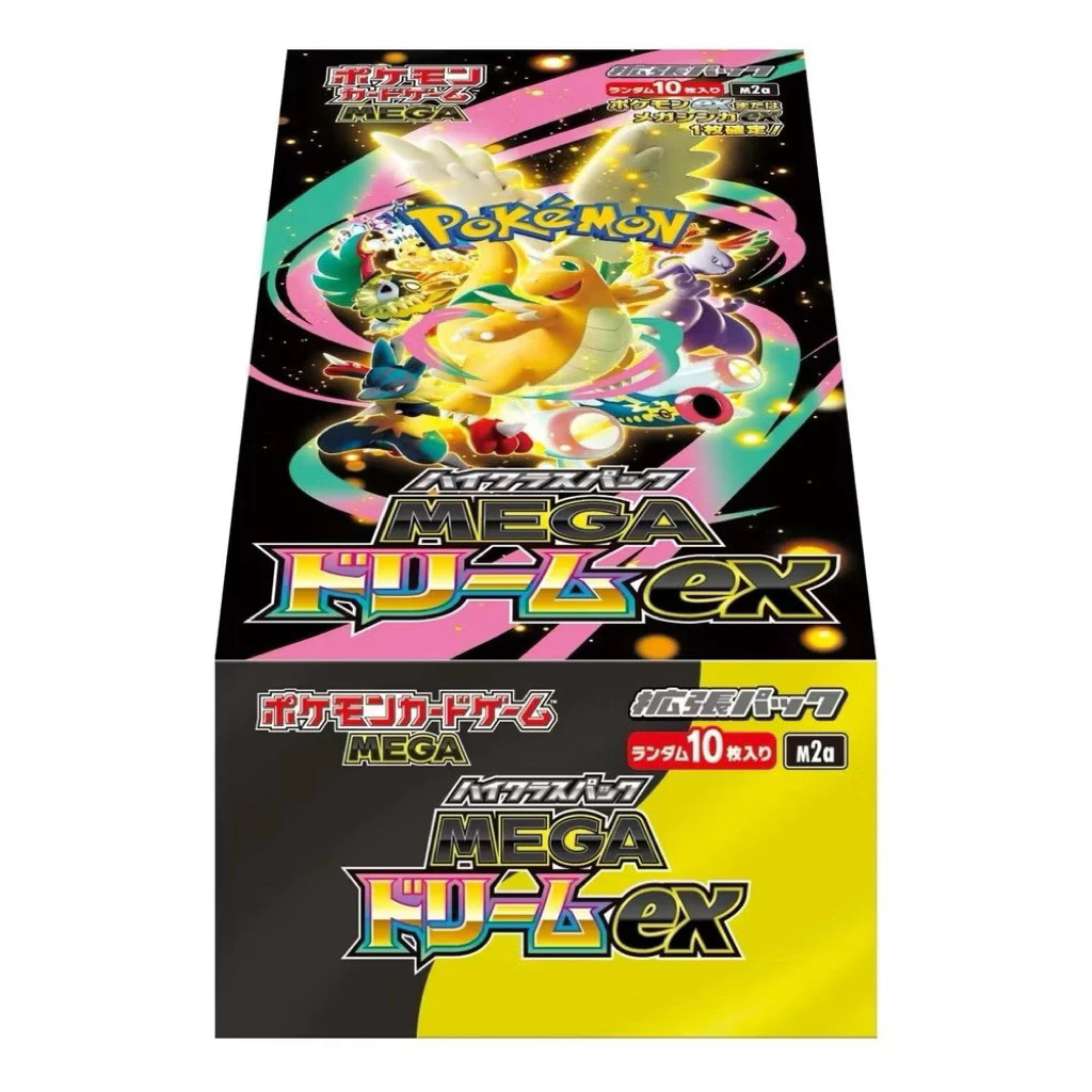Pokémon Card Game MEGA Dream Ex M2a (ภาษาญี่ปุ่น🇯🇵ยกกล่อง ซีลแท้ ไม่รีแพ็ค ไม่คัด)