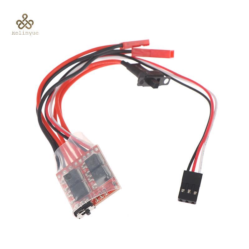 HELINYUE Micro ESC 10A 15A 20A 30A แปรง ESC RC ESC Electric Speed Controller สําหรับ DIY Mini 1/16 1