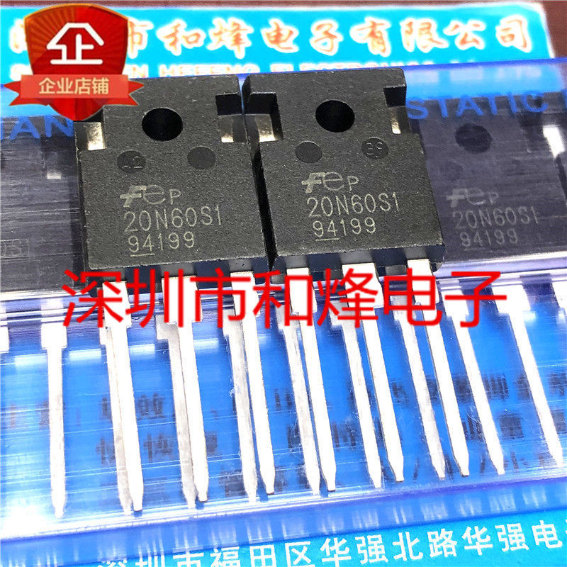 [ราคาเดียว] 20N60S1 FMW20N60S1 TO-247 600V 20A