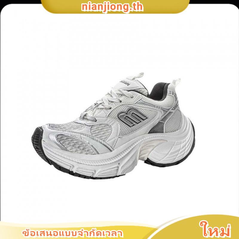 BAOJI รุ่น BJW1106  สีขาว 37-41 ทรงสวยน้ำหนักเบา