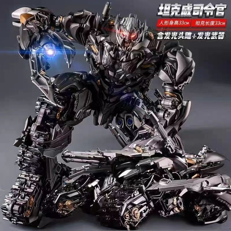 ( 📌 PRE-ORDER)Change2Movie VersionLS06Tank Megatron Alloy Rigid Model Deformation Child Robot16Year-