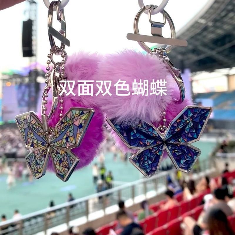 合肥手机礼物 可爱边挂件扣包正发版 Xu Song Hefei ของที่ระลึกคอนเสิร์ตน่ารัก Merchandise พวงกุญแจสนับสนุนกระเป๋าปกติ E