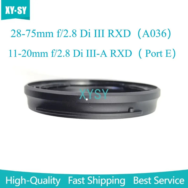HL New 28-75 mm (A036) 11-20 mm (SONY Port E) แหวนกรองหน้า UV Barrel Hood Fixed Tube สําหรับ Tamron 